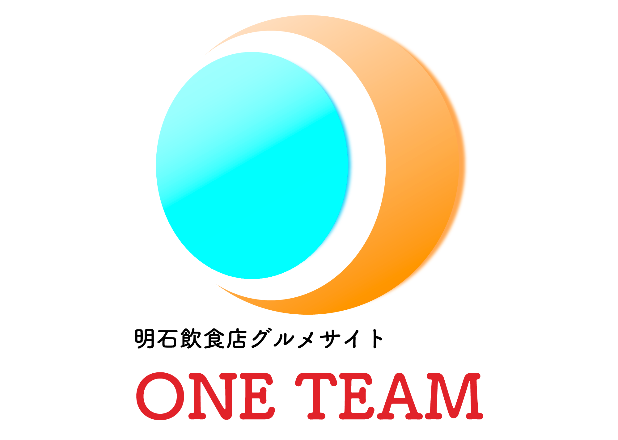 ONE-TEAMロゴ