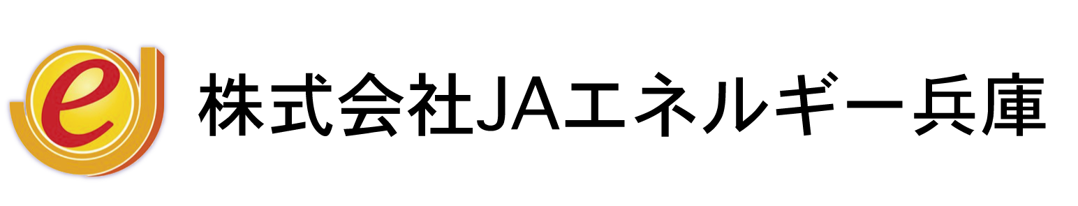 JAロゴ２-1 (1)